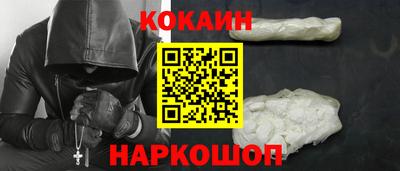 mdpv Гусиноозёрск