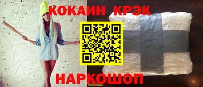 mdpv Гусиноозёрск