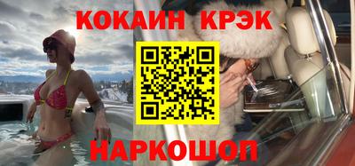 прущая мука Гусь-Хрустальный