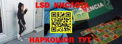 таблы Донской