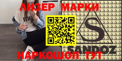 mdpv Гусиноозёрск