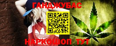 героин Гусев