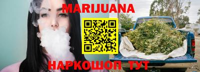 героин Гусев