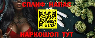 героин Гусев