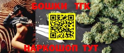 mdpv Гусиноозёрск