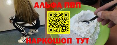 героин Гусев