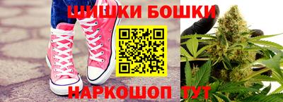 mdpv Гусиноозёрск