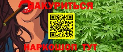 прущая мука Гусь-Хрустальный