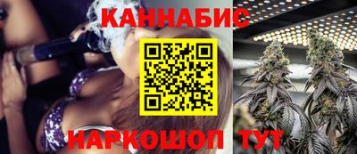 mdpv Гусиноозёрск