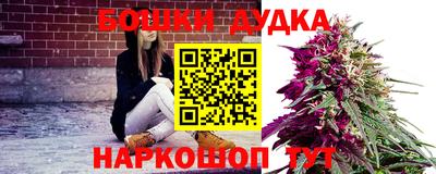 прущая мука Гусь-Хрустальный