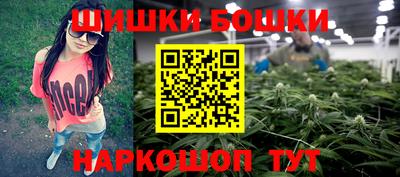 mdpv Гусиноозёрск