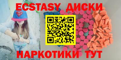героин Гусев
