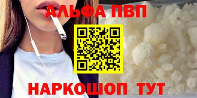 mdpv Гусиноозёрск
