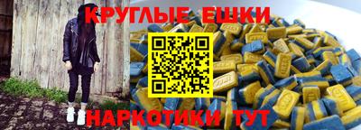 героин Гусев