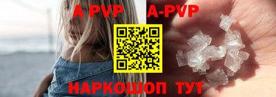 mdpv Гусиноозёрск