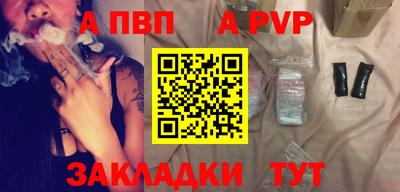 героин Гусев