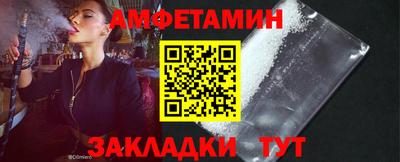 героин Гусев