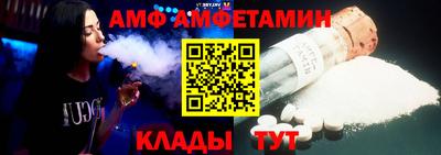 прущая мука Гусь-Хрустальный