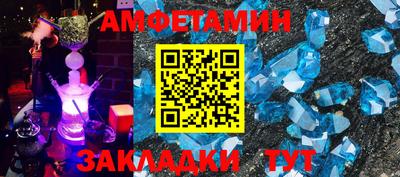 mdpv Гусиноозёрск