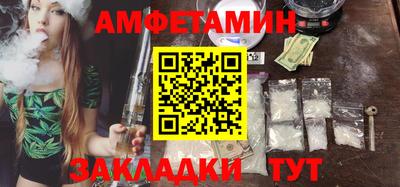 героин Гусев