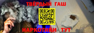прущая мука Гусь-Хрустальный