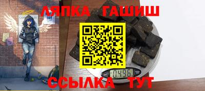 прущая мука Гусь-Хрустальный