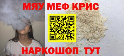 героин Гусев